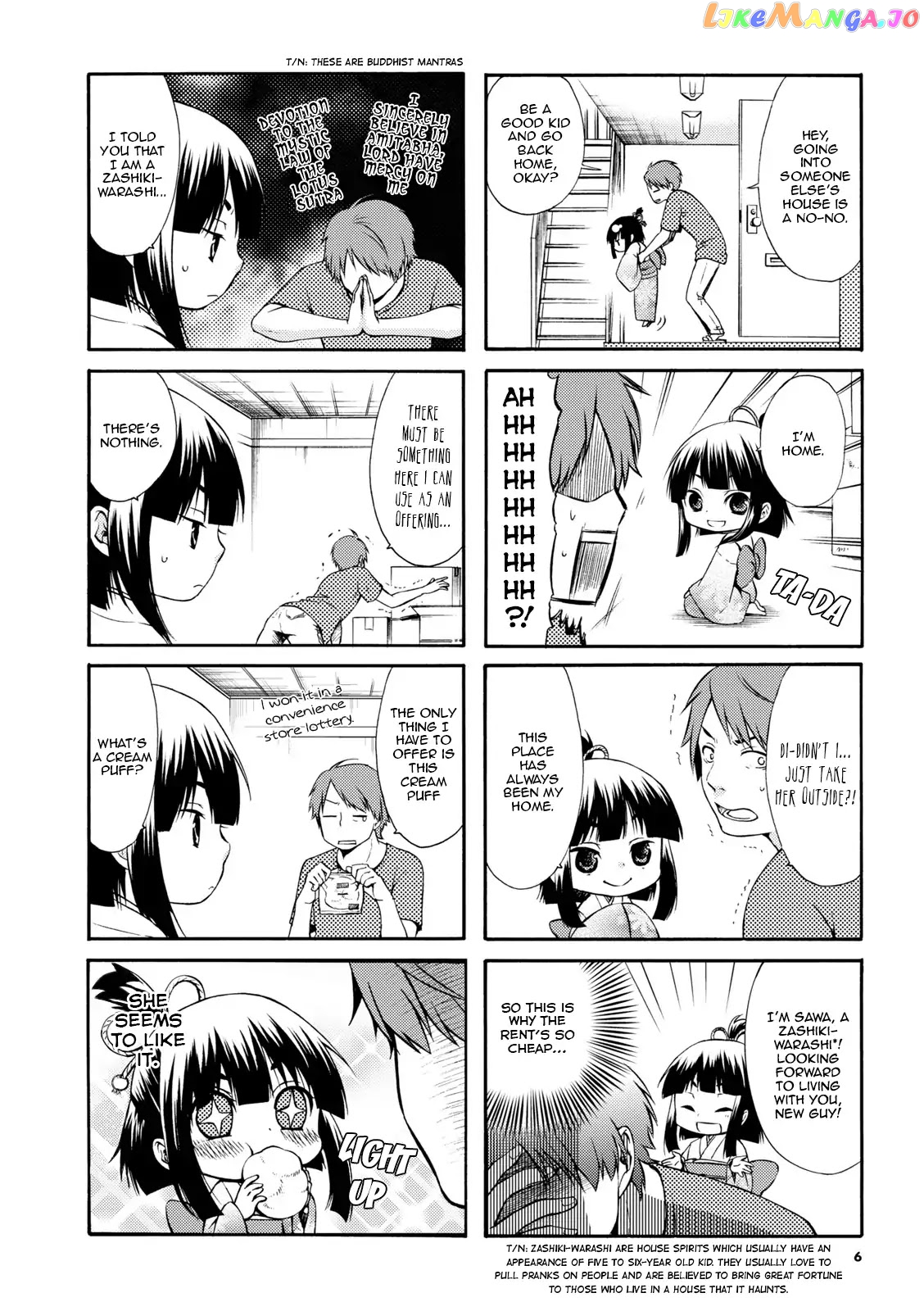 A Zashikiwarashi Lives In That Apartment chapter 1 - page 6