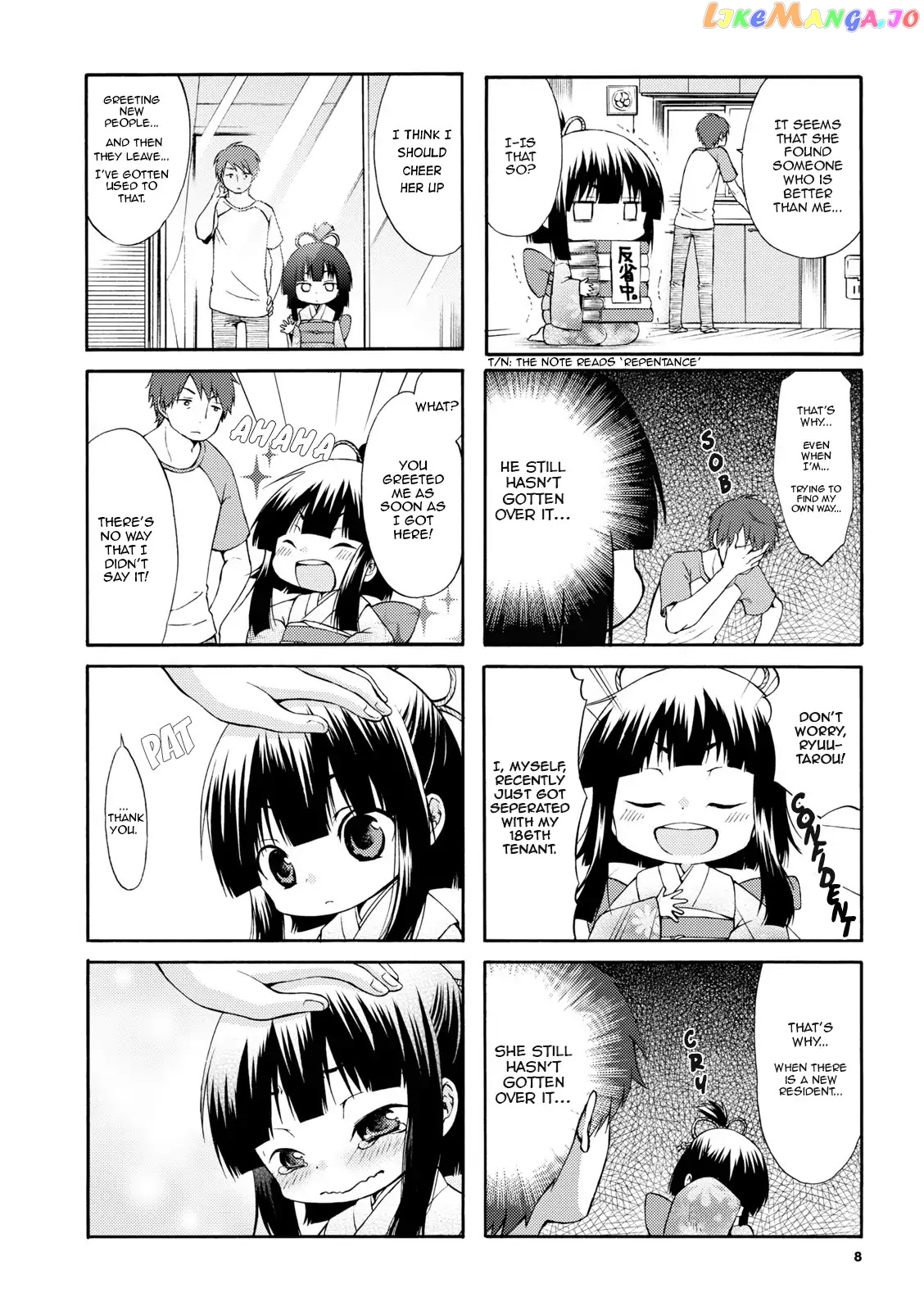 A Zashikiwarashi Lives In That Apartment chapter 1 - page 8
