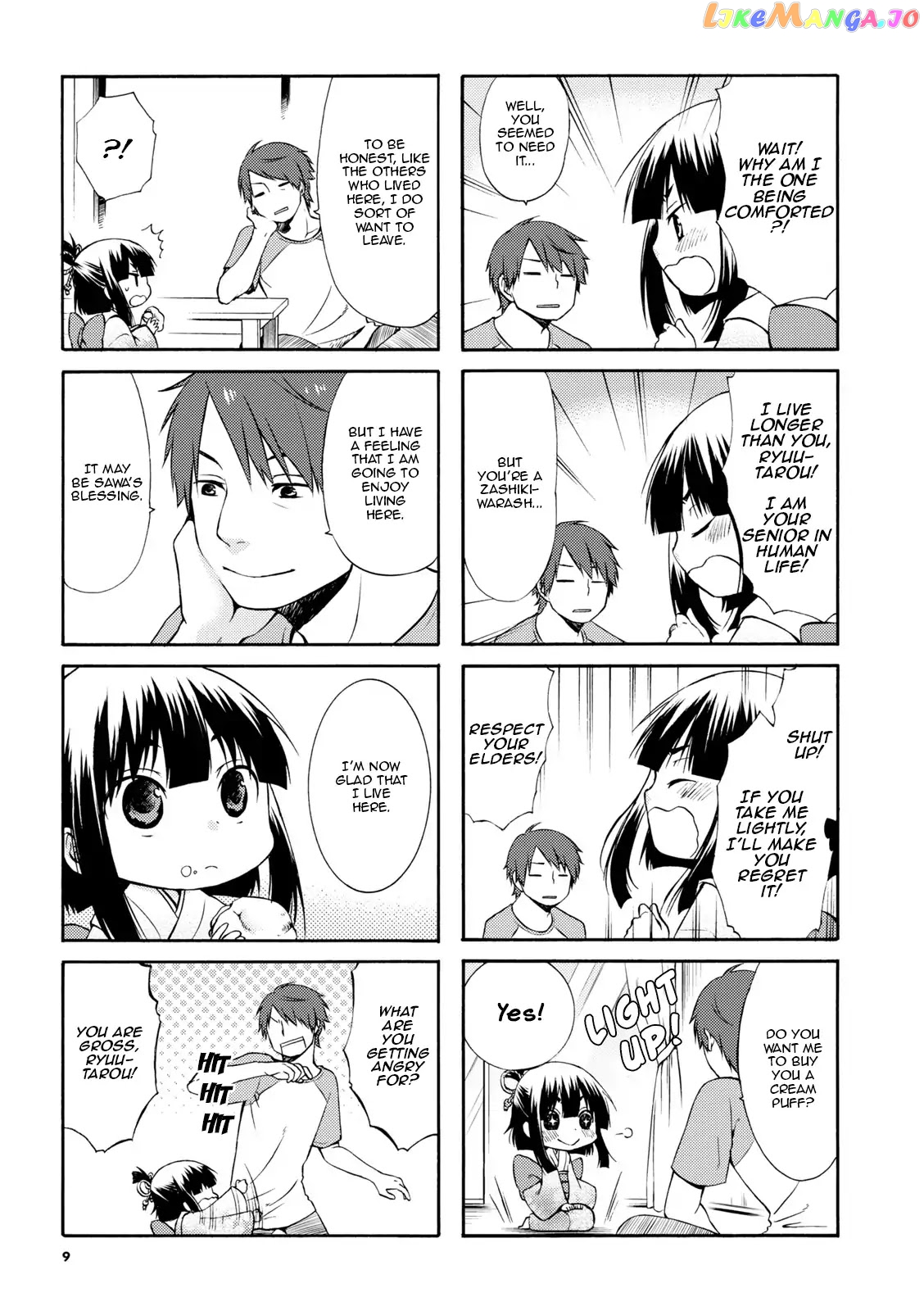 A Zashikiwarashi Lives In That Apartment chapter 1 - page 9