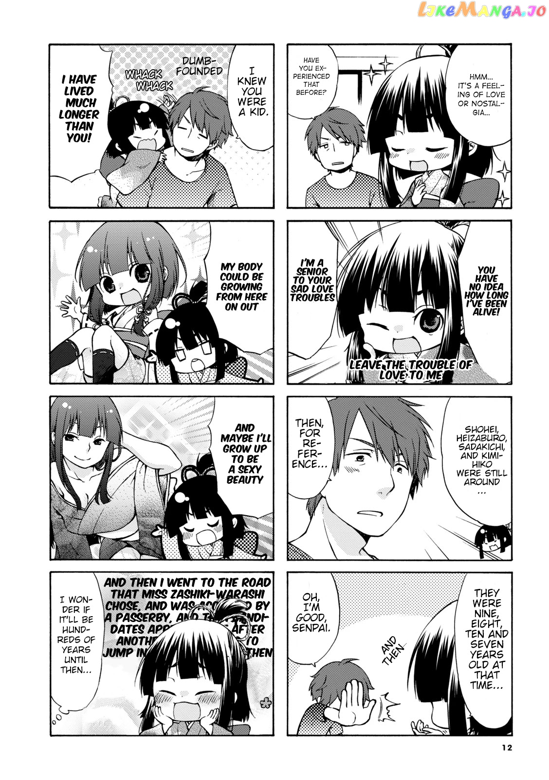 A Zashikiwarashi Lives In That Apartment chapter 2 - page 2