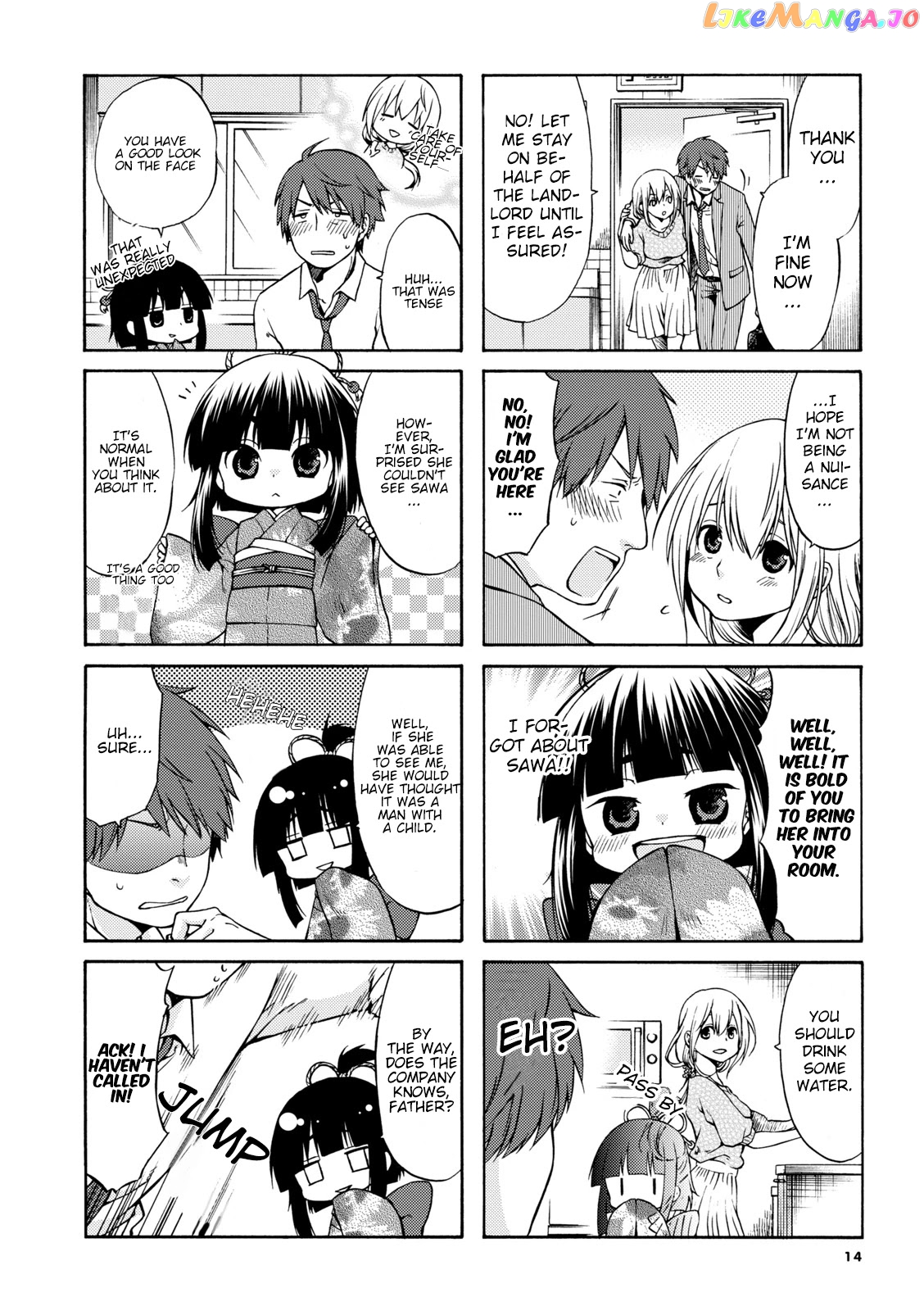 A Zashikiwarashi Lives In That Apartment chapter 2 - page 4