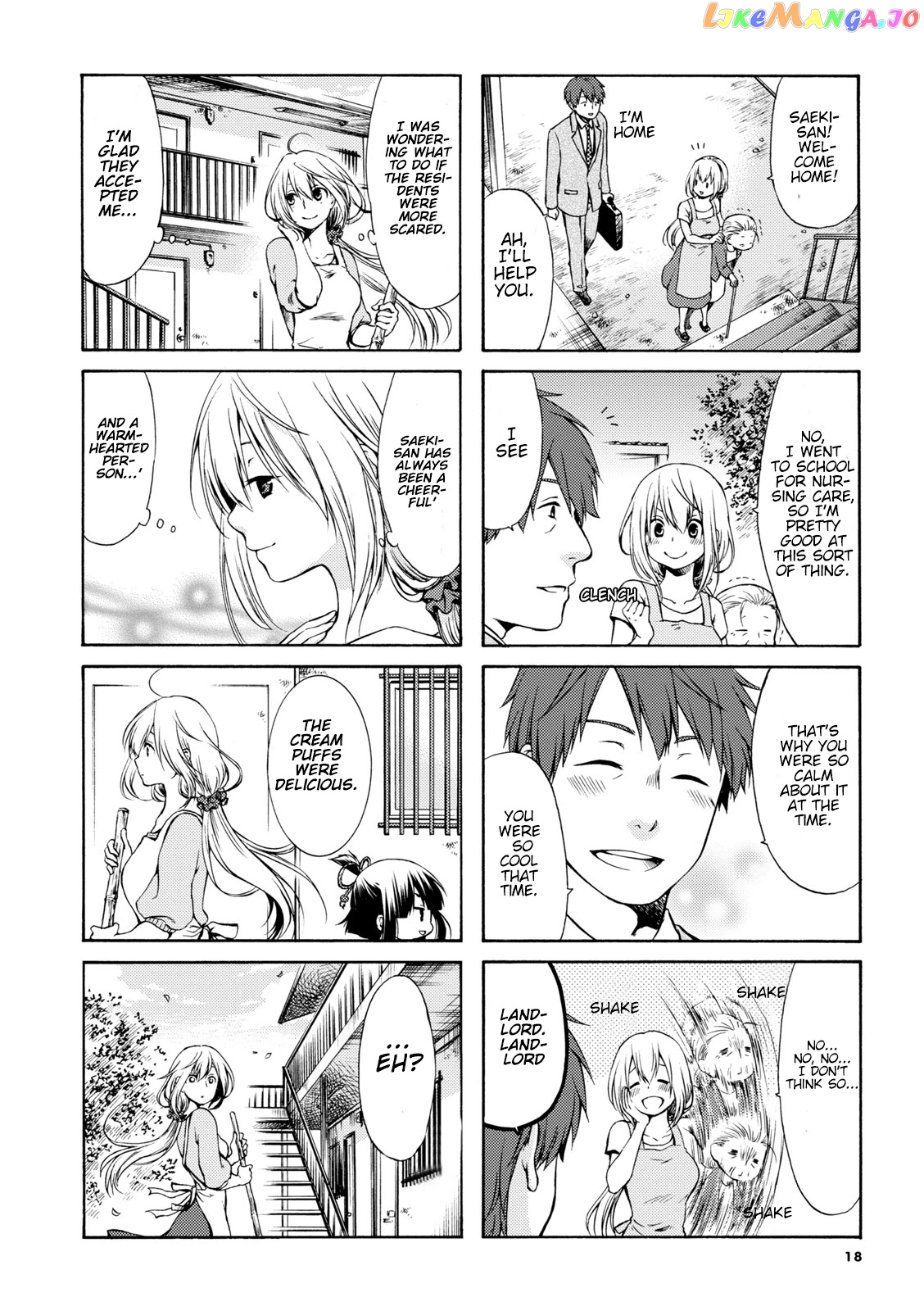A Zashikiwarashi Lives In That Apartment chapter 2 - page 8