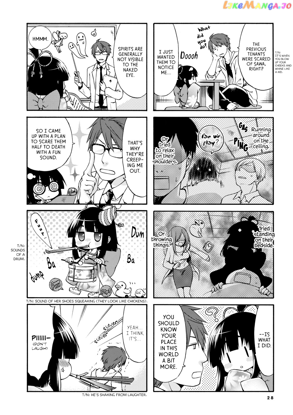 A Zashikiwarashi Lives In That Apartment chapter 4 - page 2