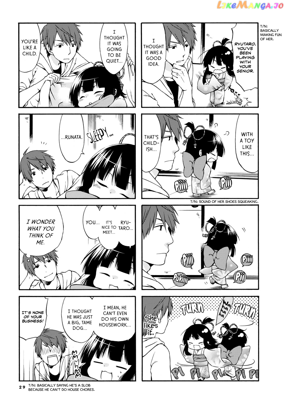 A Zashikiwarashi Lives In That Apartment chapter 4 - page 3