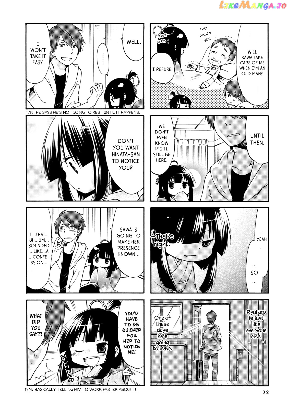 A Zashikiwarashi Lives In That Apartment chapter 4 - page 6