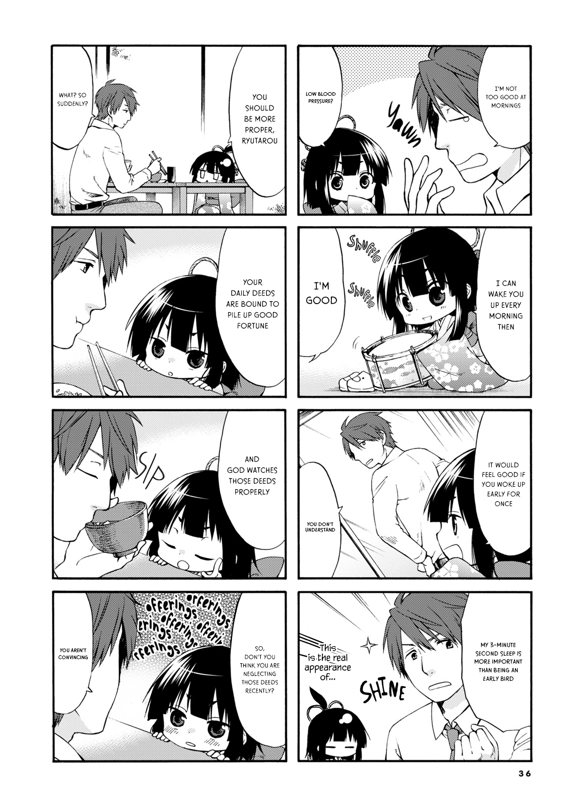 A Zashikiwarashi Lives In That Apartment chapter 5 - page 2