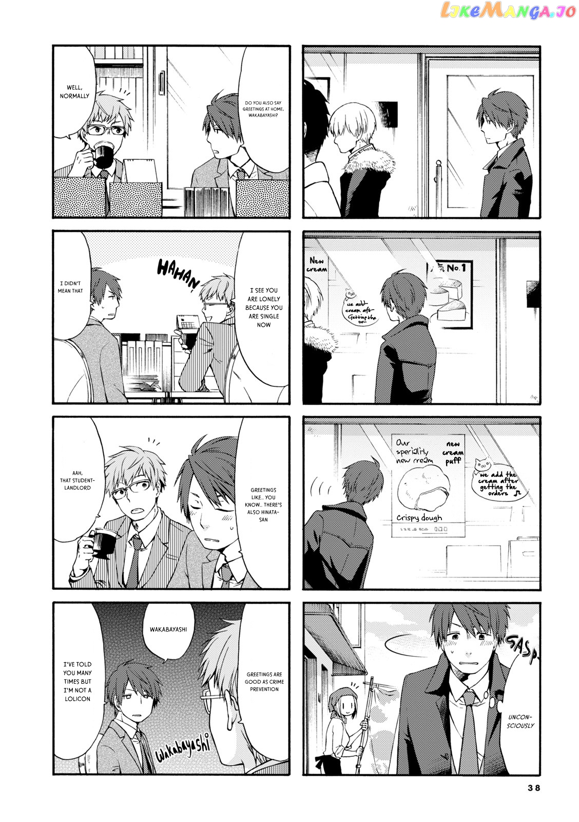A Zashikiwarashi Lives In That Apartment chapter 5 - page 4