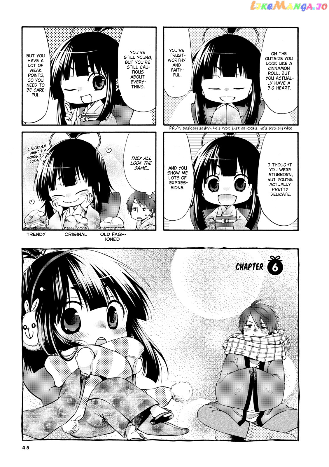 A Zashikiwarashi Lives In That Apartment chapter 6 - page 1