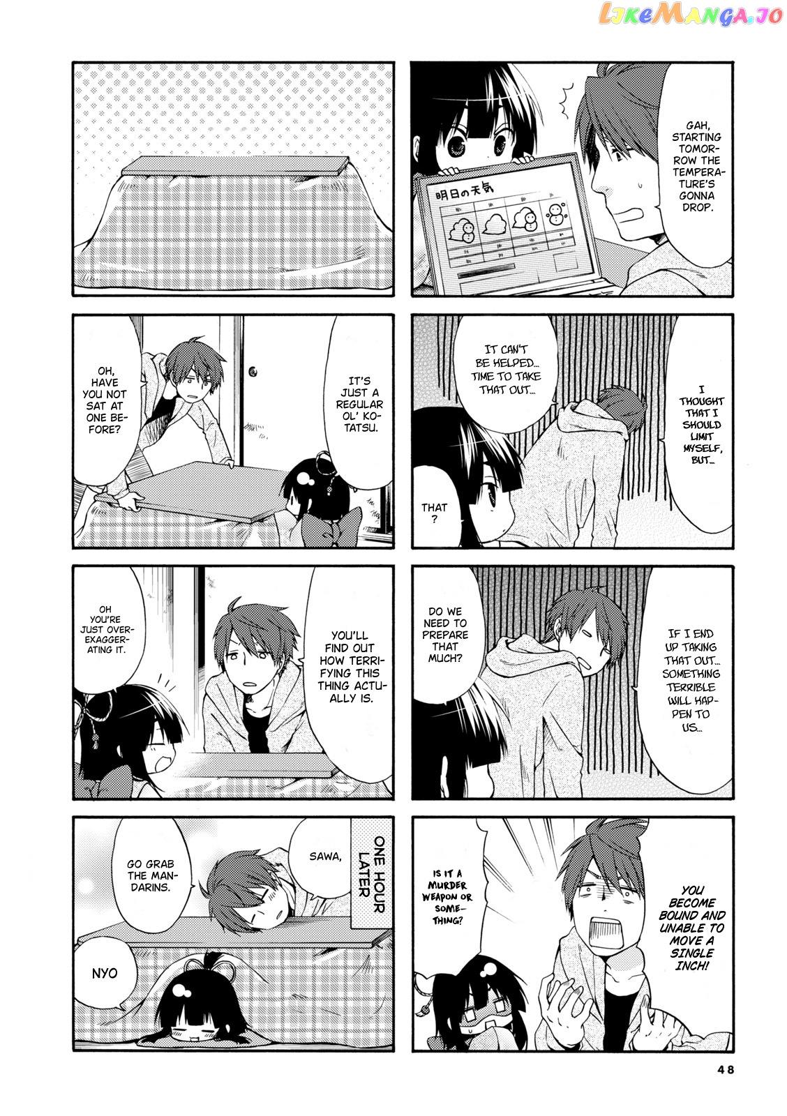 A Zashikiwarashi Lives In That Apartment chapter 6 - page 4