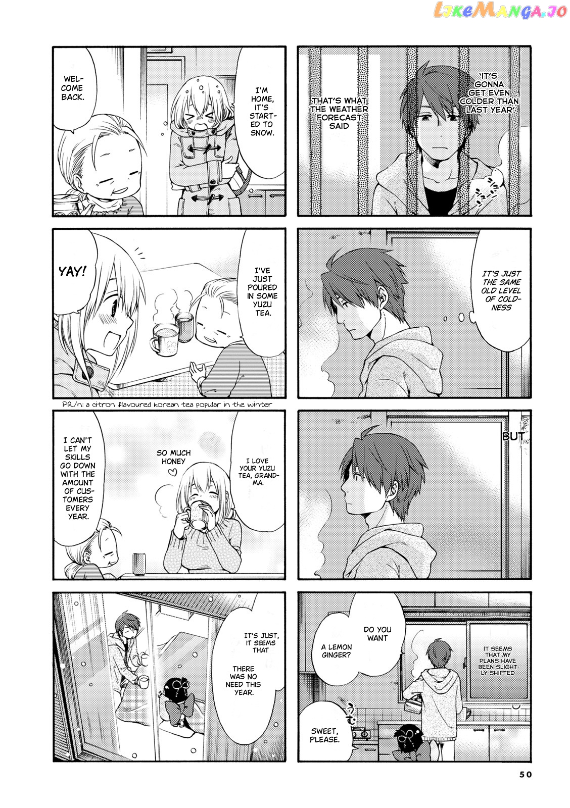 A Zashikiwarashi Lives In That Apartment chapter 6 - page 6