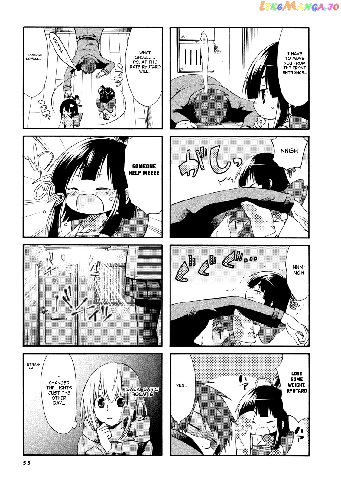 A Zashikiwarashi Lives In That Apartment chapter 7 - page 5