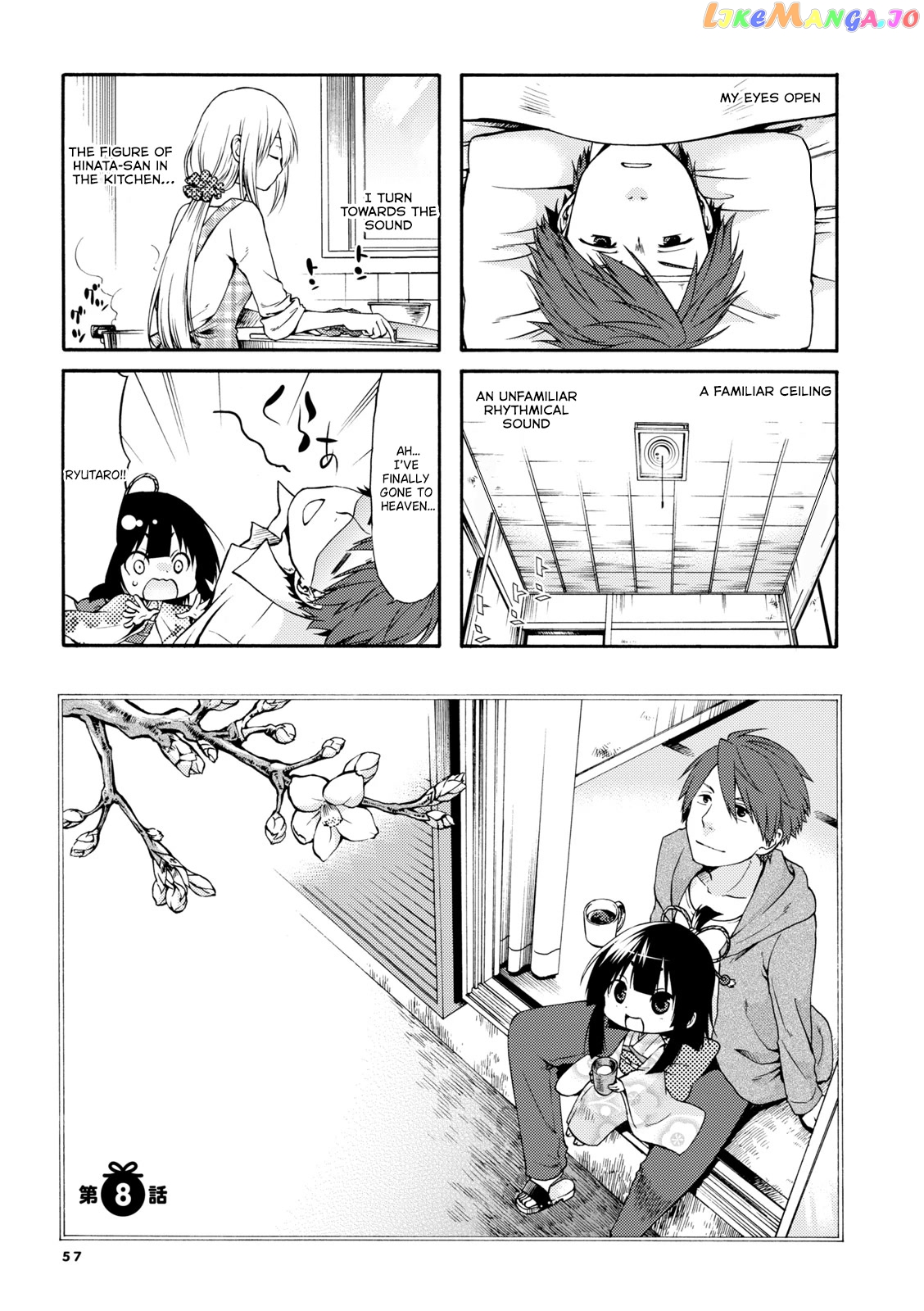 A Zashikiwarashi Lives In That Apartment chapter 8 - page 2