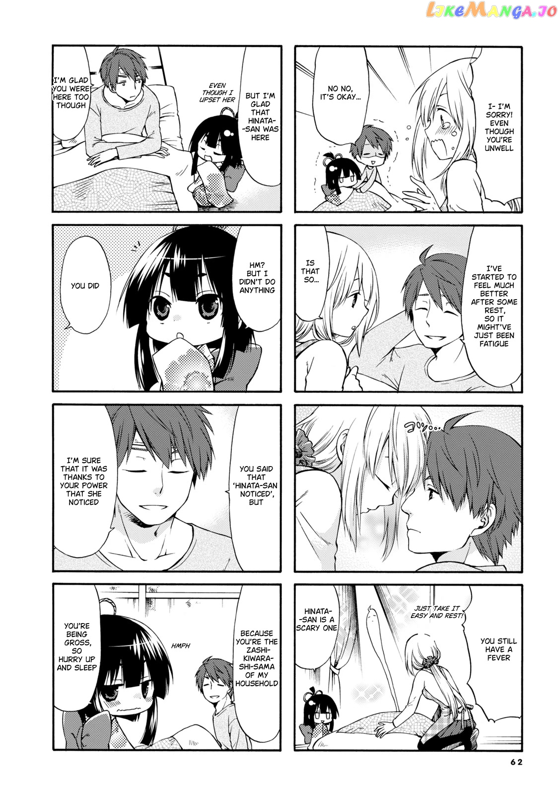 A Zashikiwarashi Lives In That Apartment chapter 8 - page 7