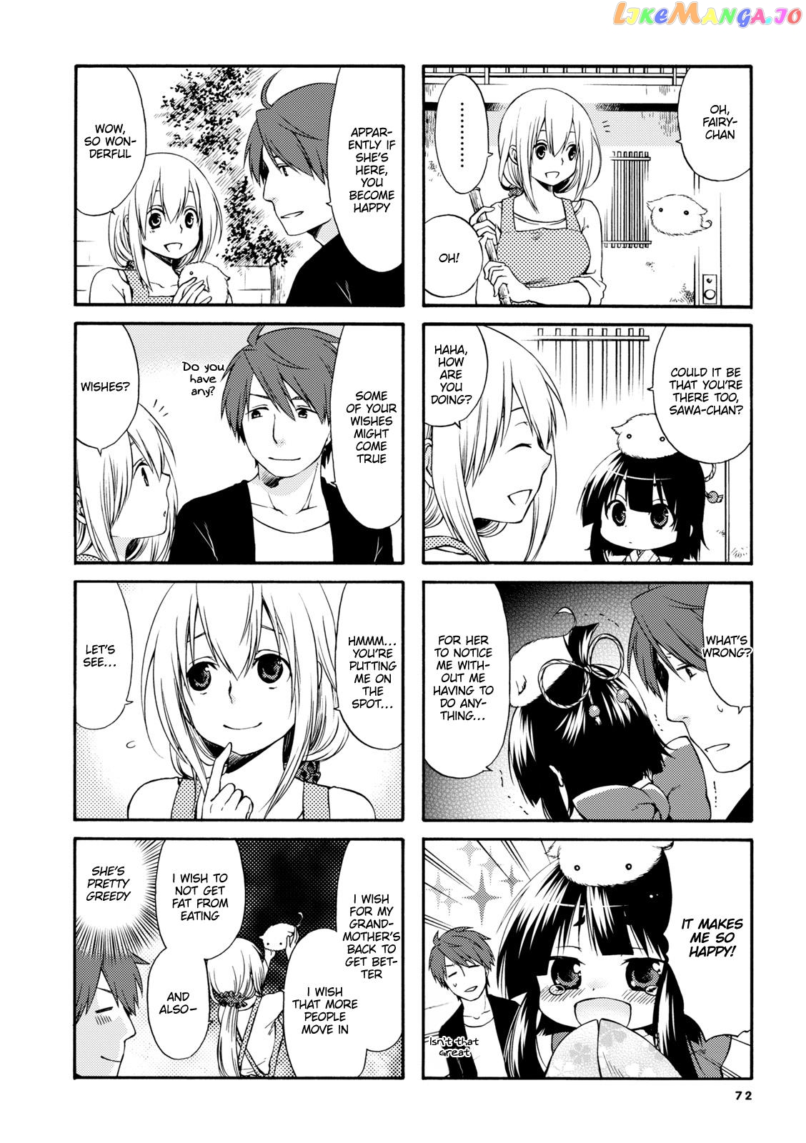 A Zashikiwarashi Lives In That Apartment chapter 10 - page 3