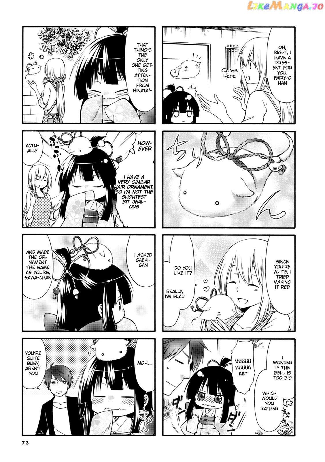 A Zashikiwarashi Lives In That Apartment chapter 10 - page 4