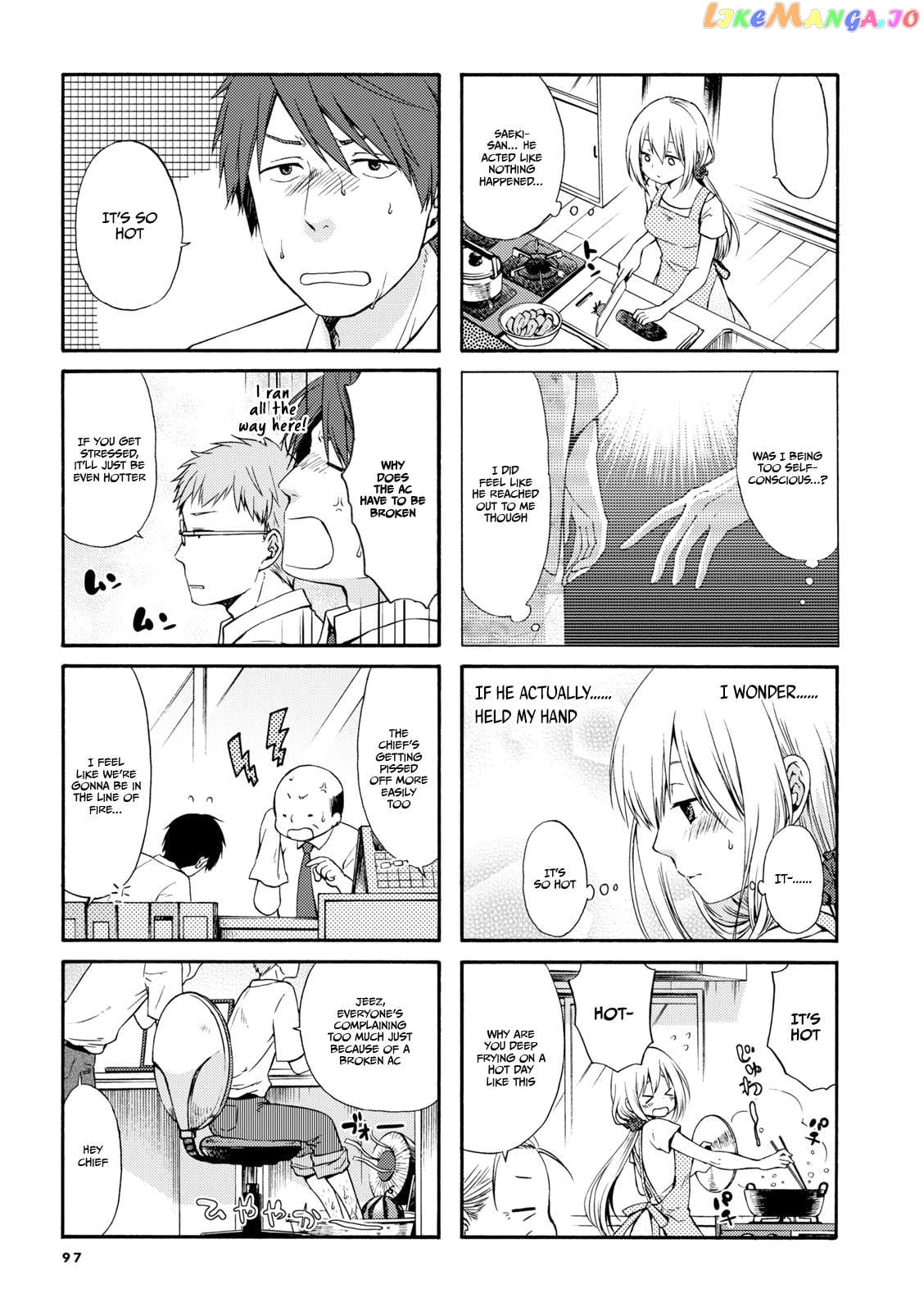 A Zashikiwarashi Lives In That Apartment Chapter 13 - page 3