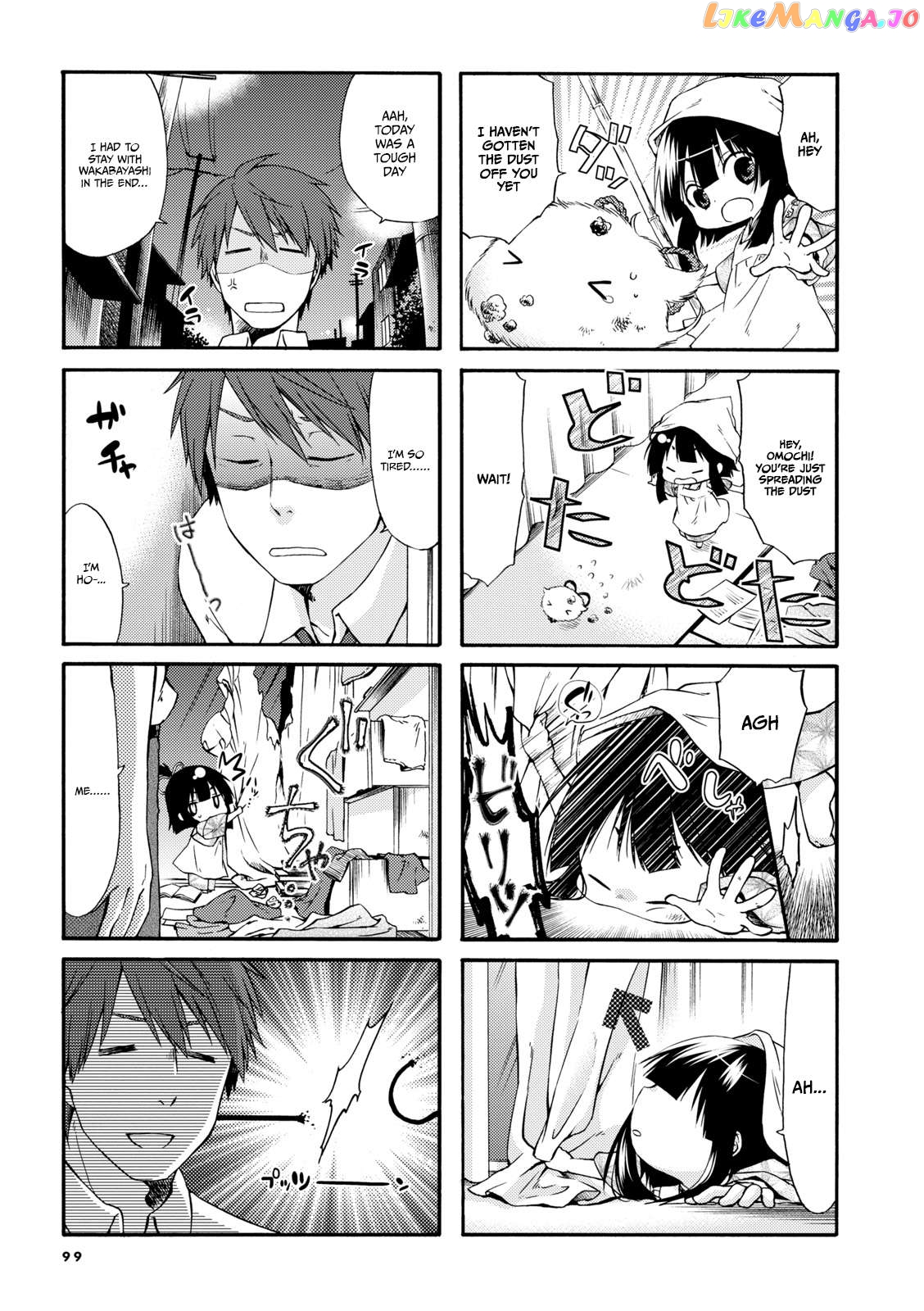A Zashikiwarashi Lives In That Apartment Chapter 13 - page 5