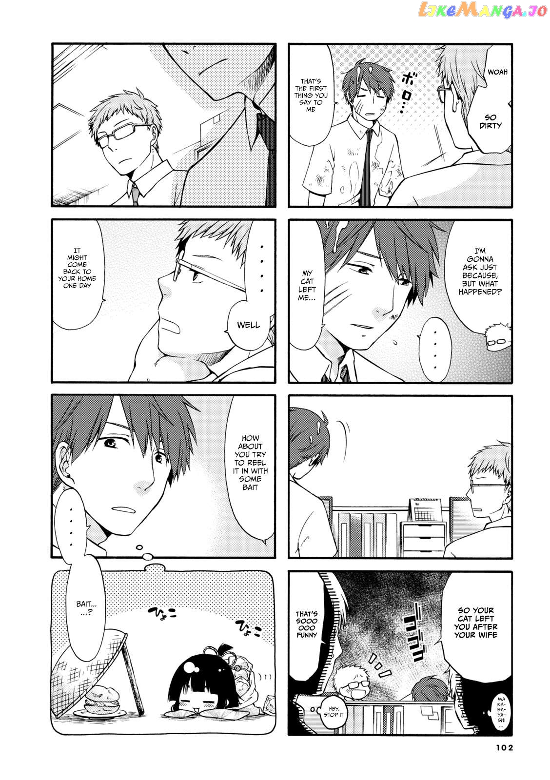 A Zashikiwarashi Lives In That Apartment Chapter 14 - page 2