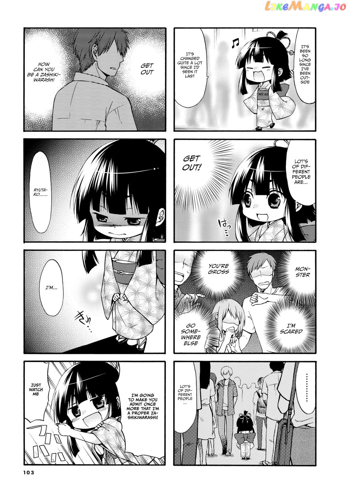 A Zashikiwarashi Lives In That Apartment Chapter 14 - page 3