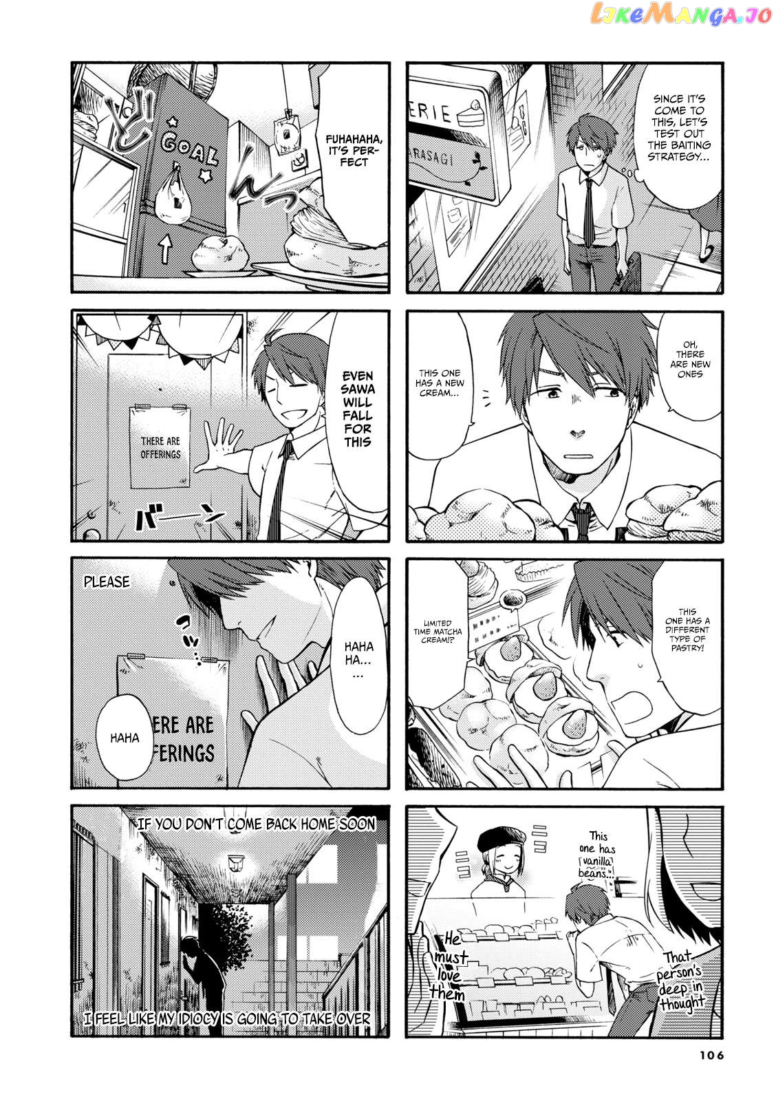 A Zashikiwarashi Lives In That Apartment Chapter 14 - page 6