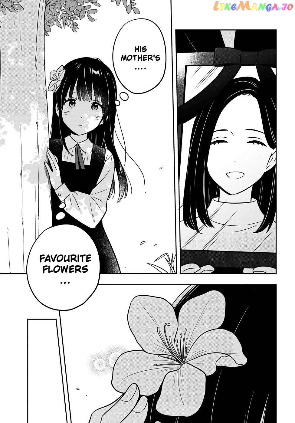I’M A Shy And Poor Otaku But This Beautiful Rich Young Lady Is Obsessed With Me chapter 1 - page 10