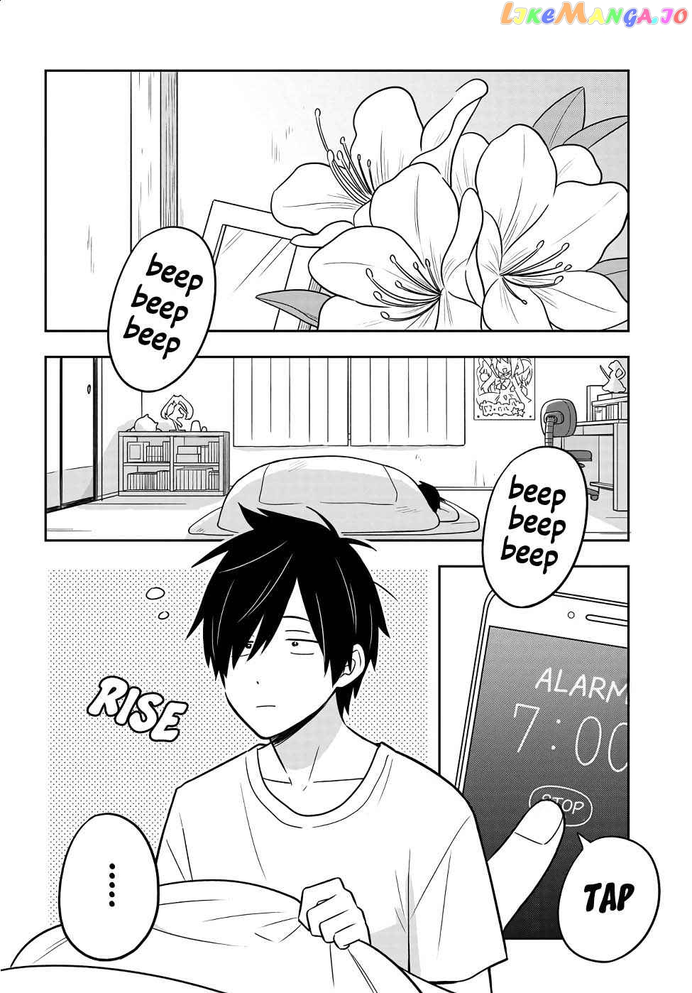 I’M A Shy And Poor Otaku But This Beautiful Rich Young Lady Is Obsessed With Me chapter 1 - page 11