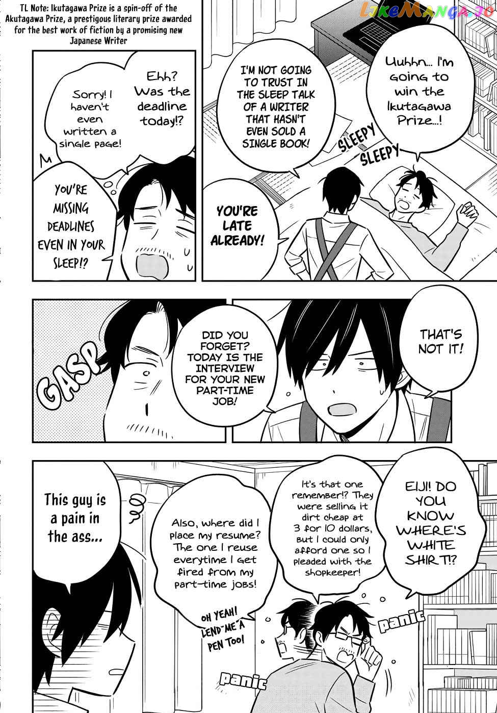 I’M A Shy And Poor Otaku But This Beautiful Rich Young Lady Is Obsessed With Me chapter 1 - page 13