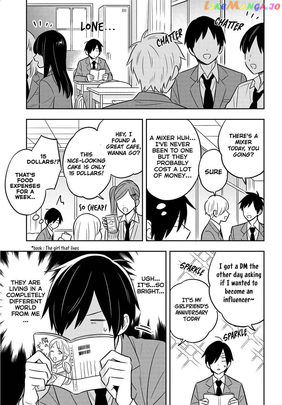 I’M A Shy And Poor Otaku But This Beautiful Rich Young Lady Is Obsessed With Me chapter 1 - page 22