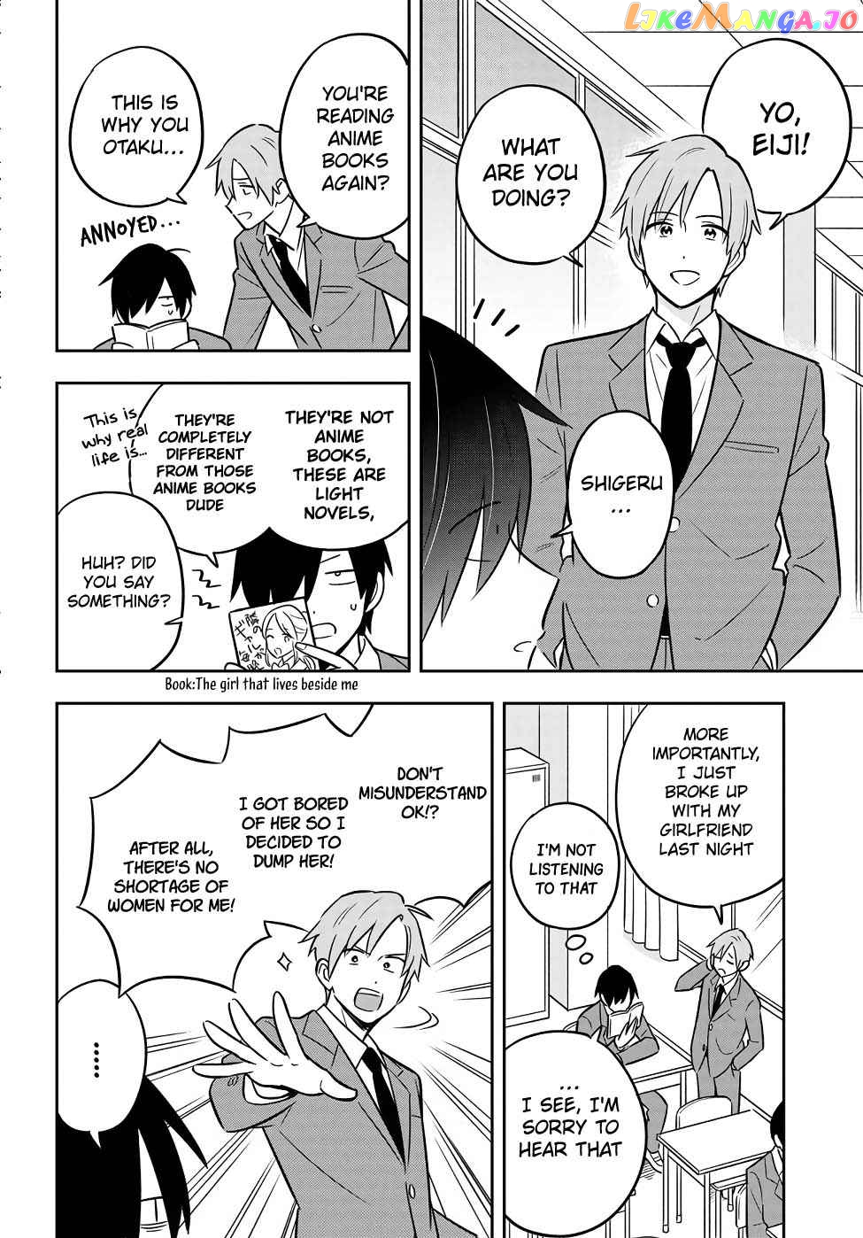 I’M A Shy And Poor Otaku But This Beautiful Rich Young Lady Is Obsessed With Me chapter 1 - page 23
