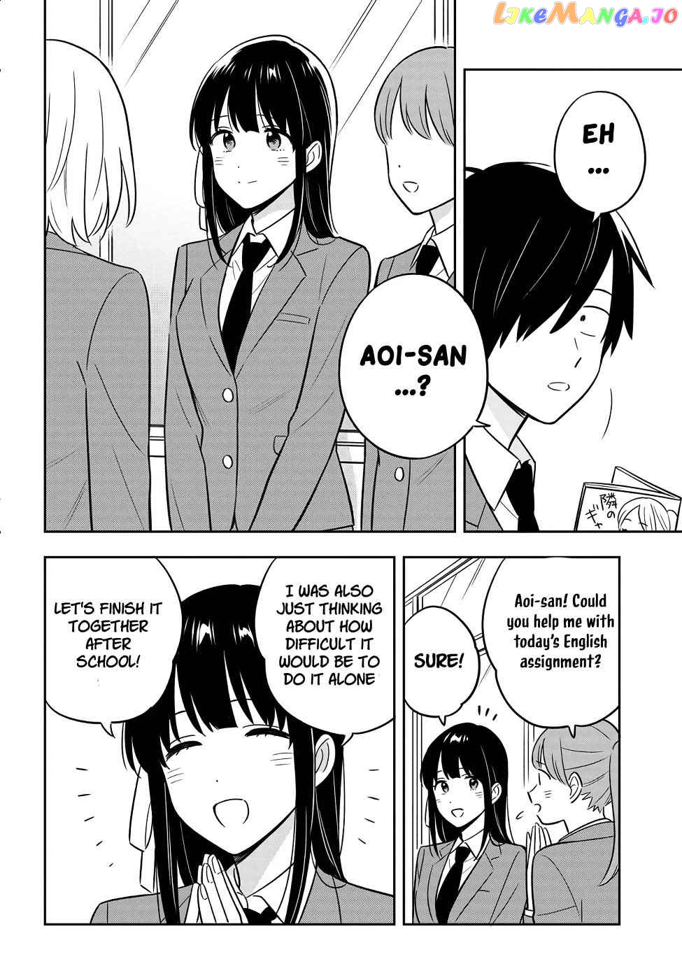 I’M A Shy And Poor Otaku But This Beautiful Rich Young Lady Is Obsessed With Me chapter 1 - page 25