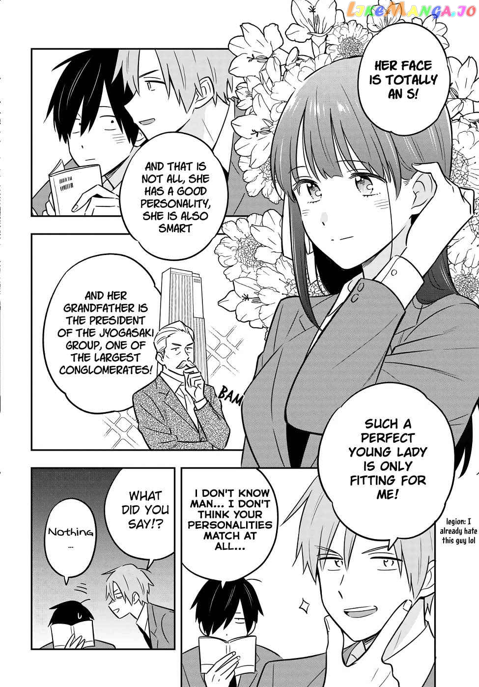 I’M A Shy And Poor Otaku But This Beautiful Rich Young Lady Is Obsessed With Me chapter 1 - page 27