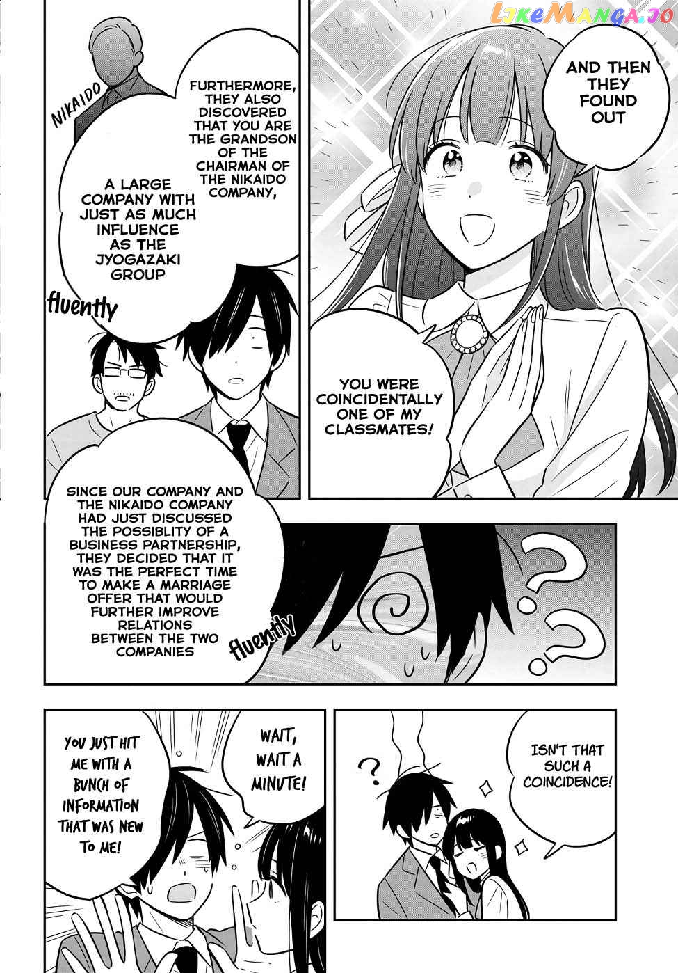 I’M A Shy And Poor Otaku But This Beautiful Rich Young Lady Is Obsessed With Me chapter 1 - page 39
