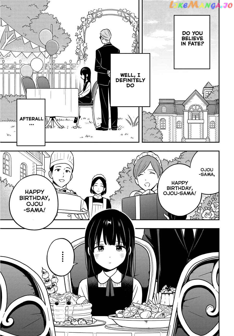 I’M A Shy And Poor Otaku But This Beautiful Rich Young Lady Is Obsessed With Me chapter 1 - page 4
