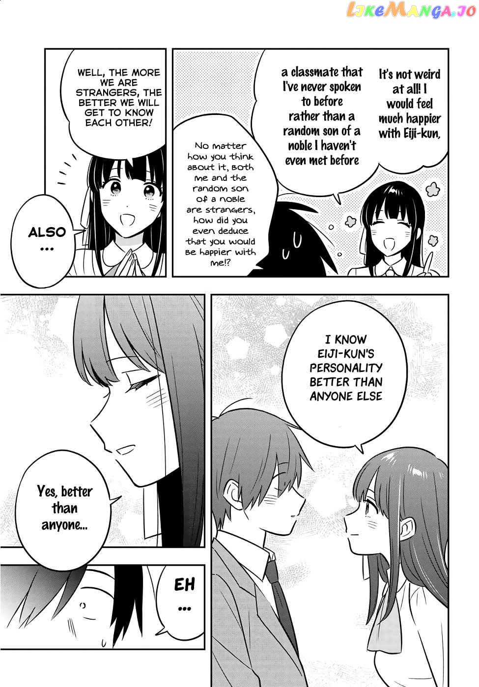 I’M A Shy And Poor Otaku But This Beautiful Rich Young Lady Is Obsessed With Me chapter 1 - page 44