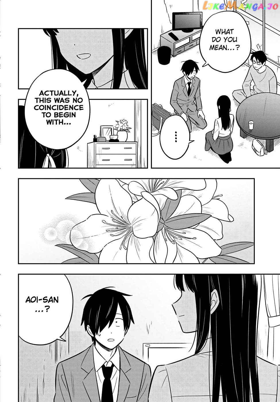 I’M A Shy And Poor Otaku But This Beautiful Rich Young Lady Is Obsessed With Me chapter 1 - page 45