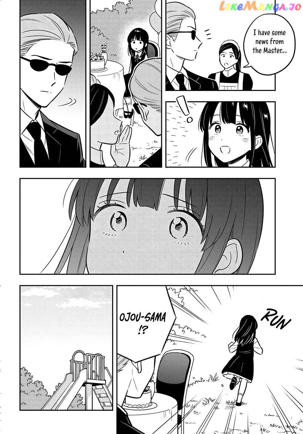I’M A Shy And Poor Otaku But This Beautiful Rich Young Lady Is Obsessed With Me chapter 1 - page 5