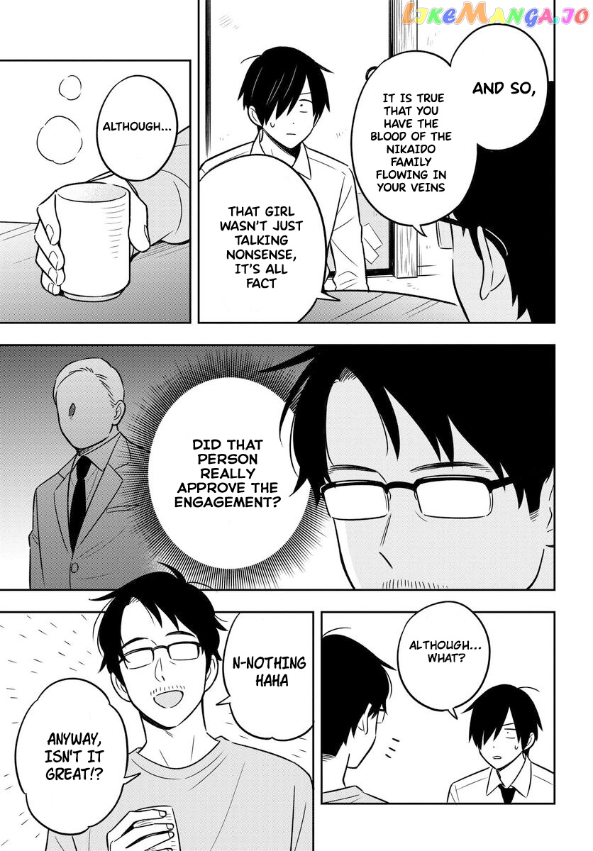 I’M A Shy And Poor Otaku But This Beautiful Rich Young Lady Is Obsessed With Me chapter 2.1 - page 8