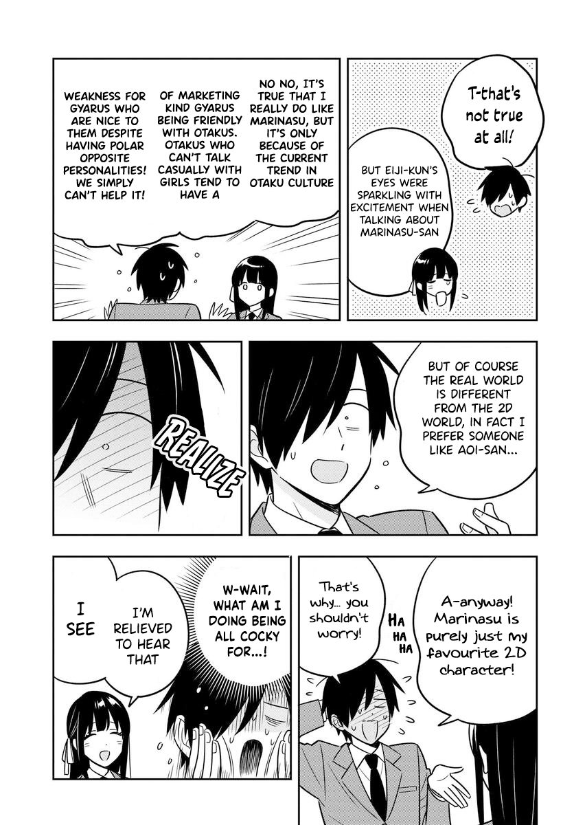 I’M A Shy And Poor Otaku But This Beautiful Rich Young Lady Is Obsessed With Me chapter 2.2 - page 12