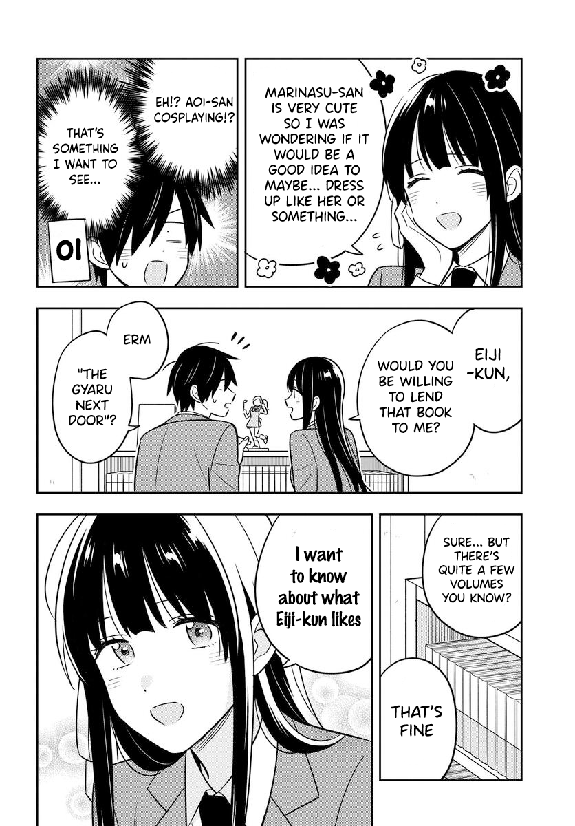 I’M A Shy And Poor Otaku But This Beautiful Rich Young Lady Is Obsessed With Me chapter 2.2 - page 13