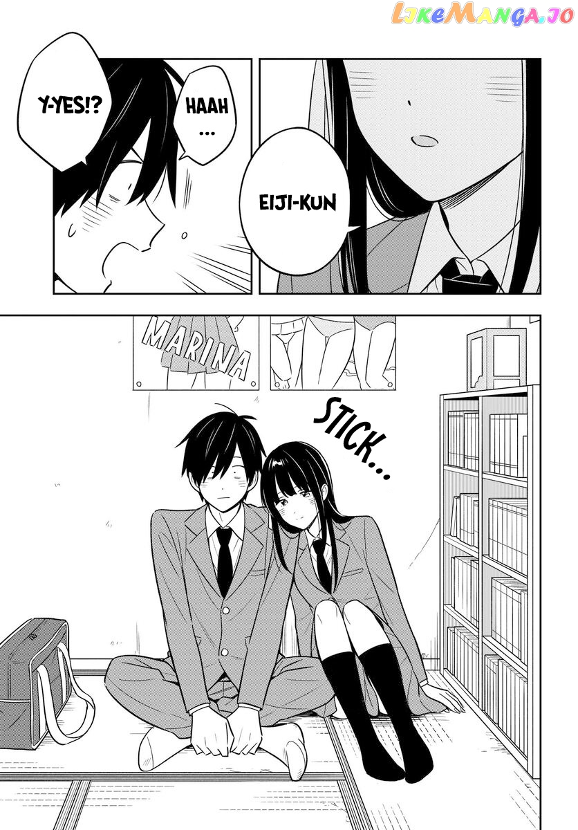I’M A Shy And Poor Otaku But This Beautiful Rich Young Lady Is Obsessed With Me chapter 2.2 - page 16