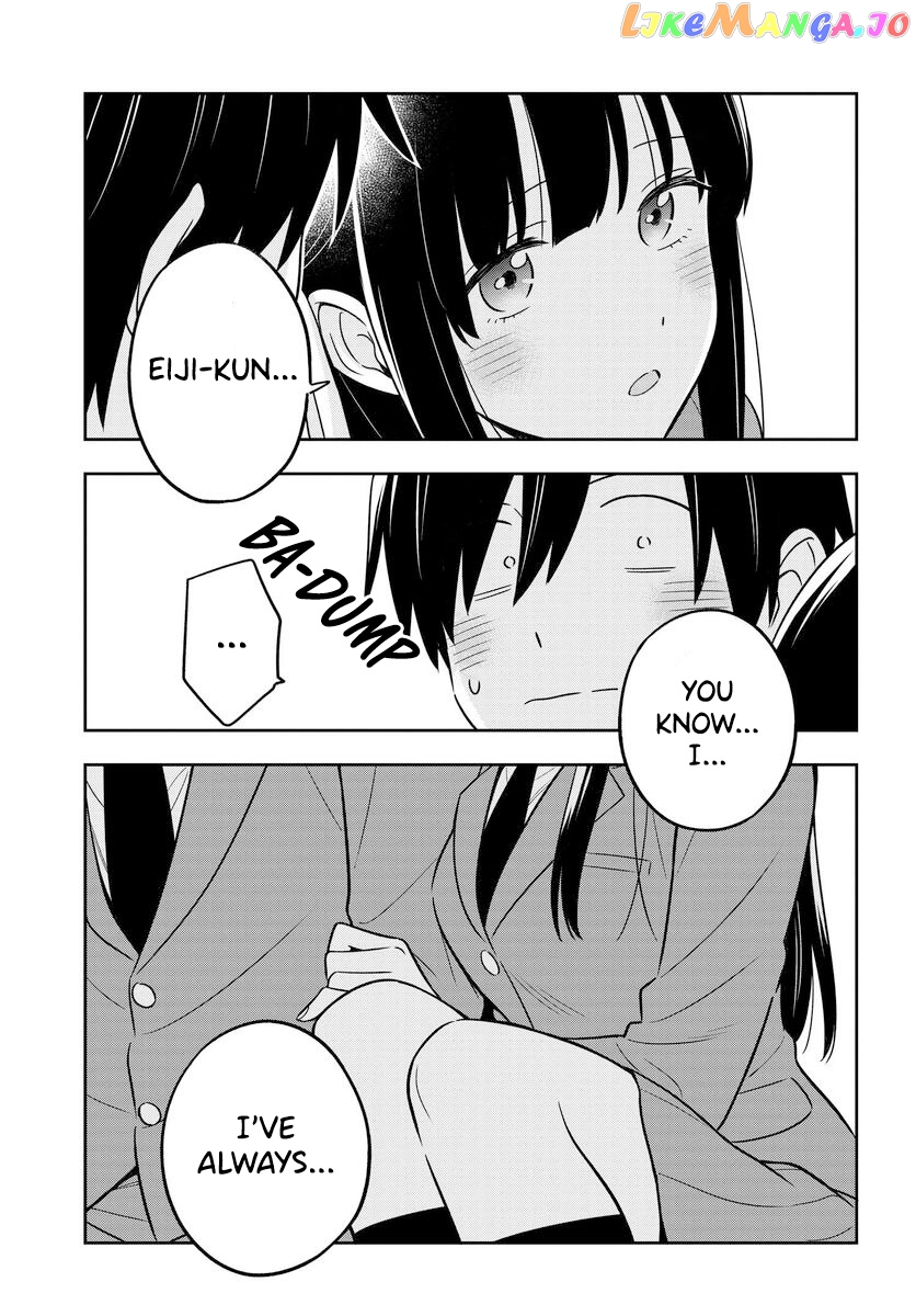 I’M A Shy And Poor Otaku But This Beautiful Rich Young Lady Is Obsessed With Me chapter 2.2 - page 18