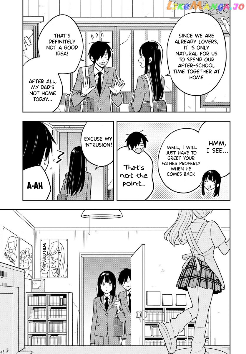 I’M A Shy And Poor Otaku But This Beautiful Rich Young Lady Is Obsessed With Me chapter 2.2 - page 4