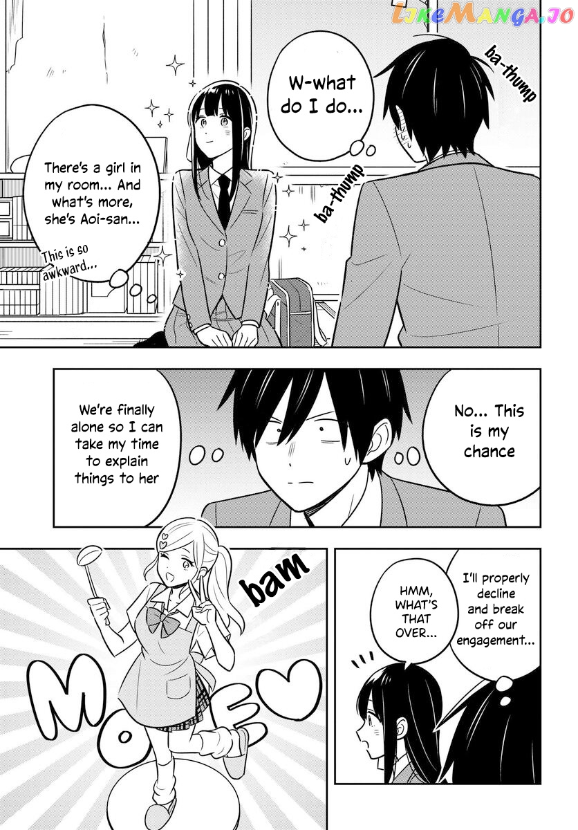 I’M A Shy And Poor Otaku But This Beautiful Rich Young Lady Is Obsessed With Me chapter 2.2 - page 6