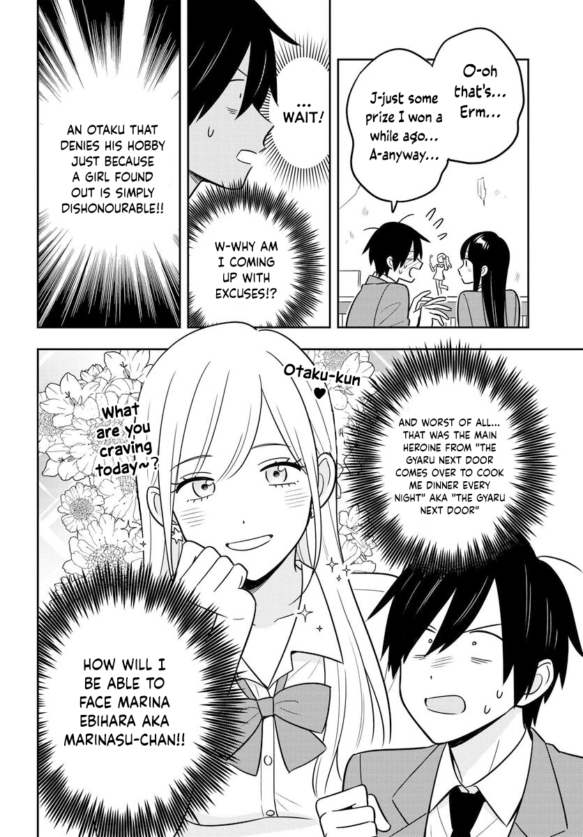 I’M A Shy And Poor Otaku But This Beautiful Rich Young Lady Is Obsessed With Me chapter 2.2 - page 7