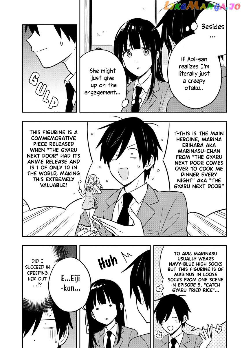 I’M A Shy And Poor Otaku But This Beautiful Rich Young Lady Is Obsessed With Me chapter 3 - page 8