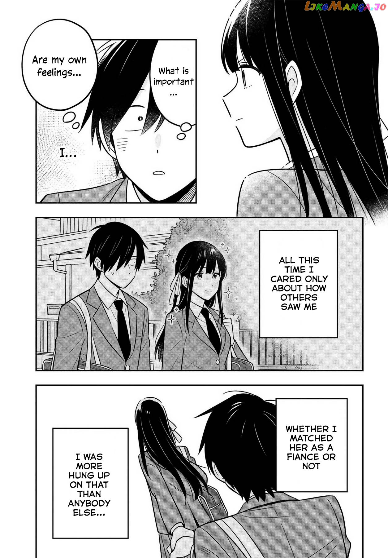 I’M A Shy And Poor Otaku But This Beautiful Rich Young Lady Is Obsessed With Me chapter 3.3 - page 11