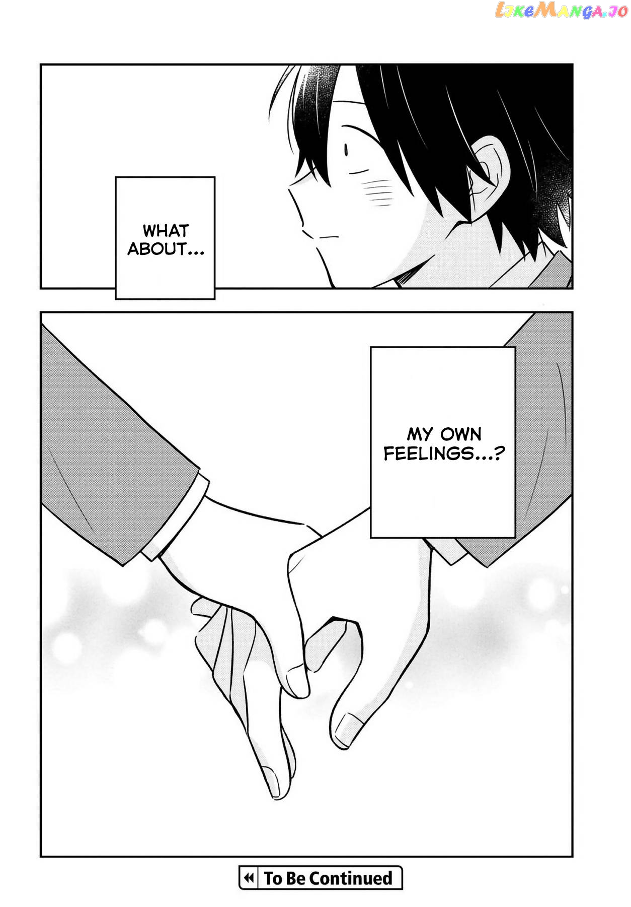 I’M A Shy And Poor Otaku But This Beautiful Rich Young Lady Is Obsessed With Me chapter 3.3 - page 12