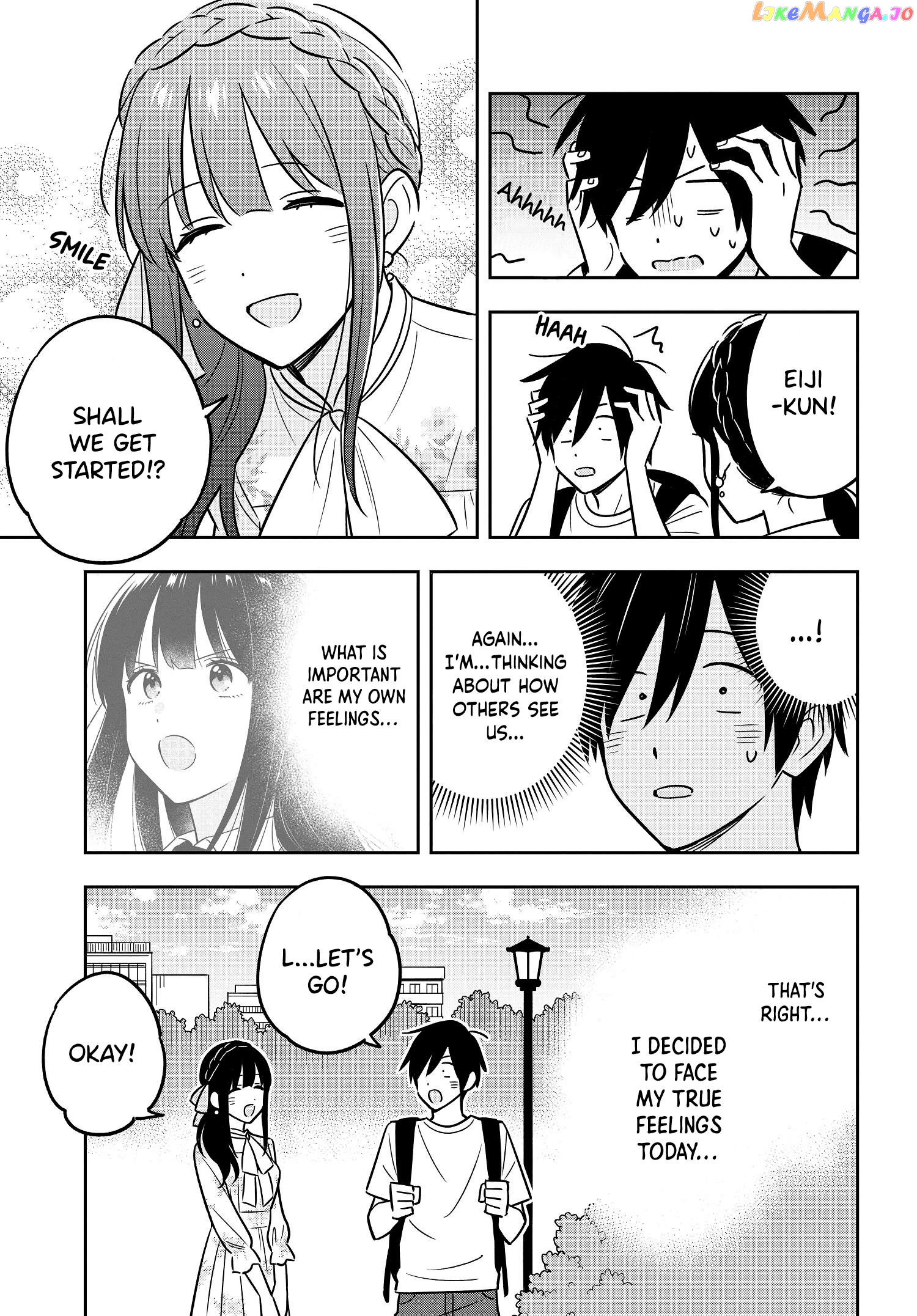 I’M A Shy And Poor Otaku But This Beautiful Rich Young Lady Is Obsessed With Me chapter 4 - page 12