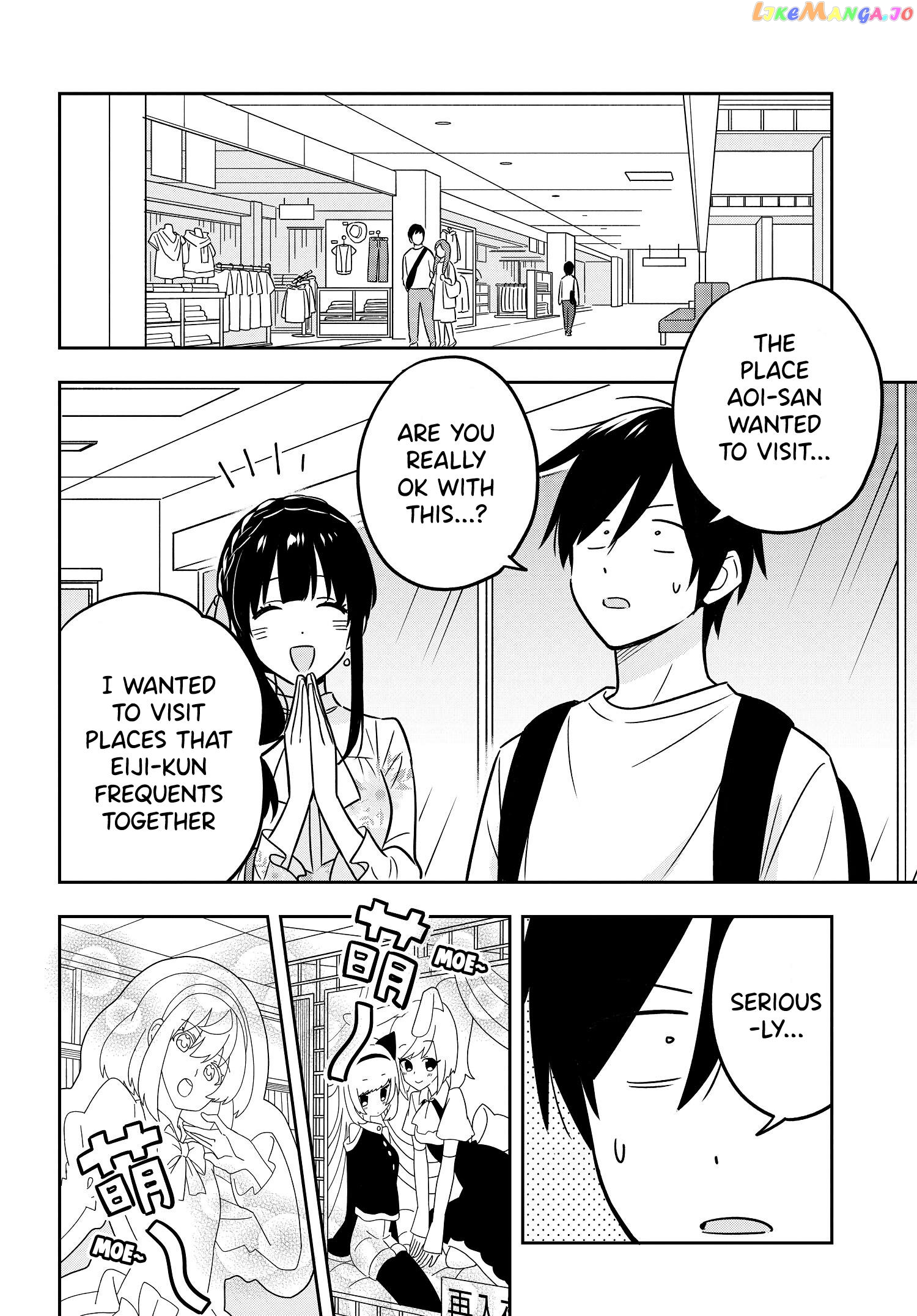 I’M A Shy And Poor Otaku But This Beautiful Rich Young Lady Is Obsessed With Me chapter 4 - page 13