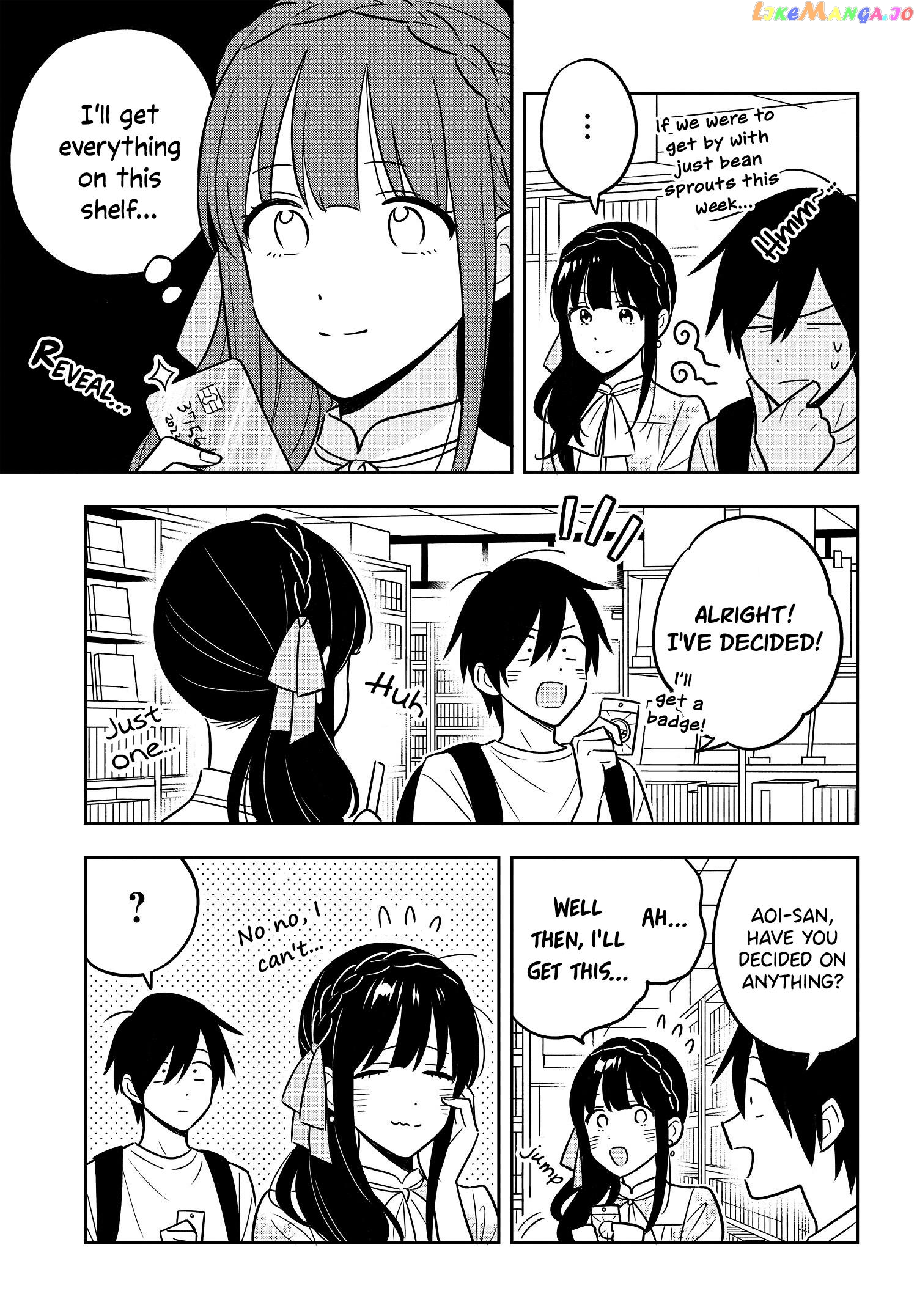 I’M A Shy And Poor Otaku But This Beautiful Rich Young Lady Is Obsessed With Me chapter 4 - page 16